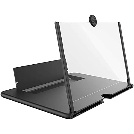 OFERTA 3x2 - Amplificador De Pantalla